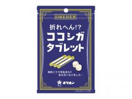 折れへん!?ココシガタブレット 6袋入